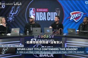 巴里亚此前回忆11小牛：我们那年阵容完美，热火似乎没预料到！